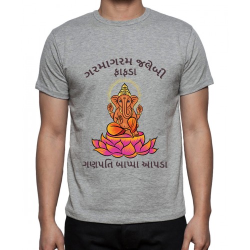Men's Ganapati Bappa Apda Graphic Printed T-shirt