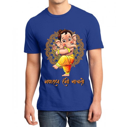 Men's Ganraj rangi Nachto Nachto Graphic Printed T-shirt