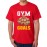 Men's Goals Gym Graphic Printed T-shirt