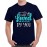 I Want To Loved By You Graphic Printed T-shirt