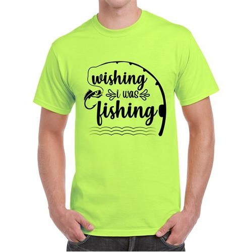 Wishing I Was Fishing Graphic Printed T-shirt