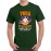 Men's Yoga A Light Graphic Printed T-shirt