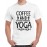 Men's Yoga Coffee Graphic Printed T-shirt