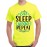 Men's Yoga Sleep Eat Repeat Graphic Printed T-shirt