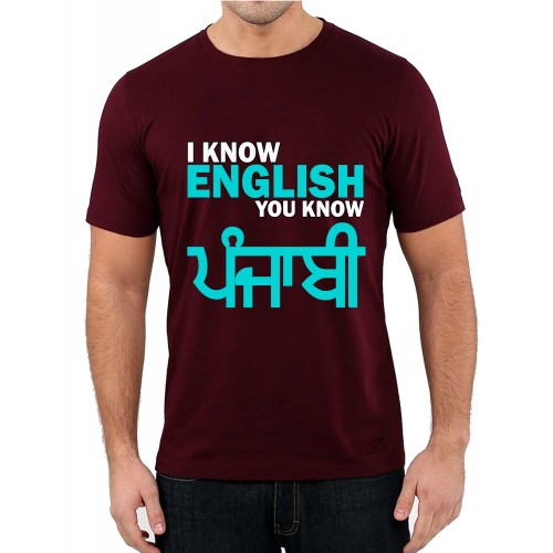Mens You Know Punjabi Graphic Printed T-shirt