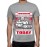 Men's You Started Today Graphic Printed T-shirt