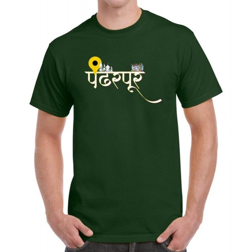 Pandharpur Marathi Graphic Printed T-shirt