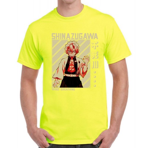 Shinazugawa Wind Breathing Graphic Printed T-shirt