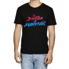 Tu Jhoothi Main Makkaar T-shirt