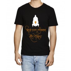 Vithucha Gajar Harinamacha Zenda Rovila Marathi Graphic Printed T-shirt