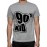 Men's Cotton Graphic Printed Half Sleeve T-Shirt - 90s Kid