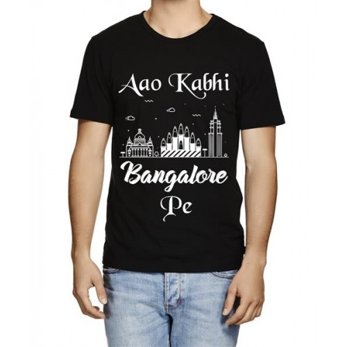 Men's Cotton Graphic Printed Half Sleeve T-Shirt - Aao Kabhi Bangalore