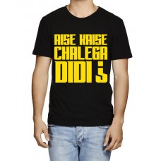 Aise Kaise Chalega Didi Graphic Printed T-shirt