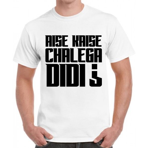 Aise Kaise Chalega Didi Graphic Printed T-shirt