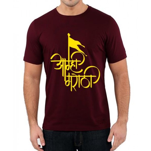 Amhi Marathi Graphic Printed T-shirt