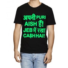 Men's Cotton Graphic Printed Half Sleeve T-Shirt - Apni Puri Aish Hai