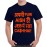 Caseria Men's Cotton Graphic Printed Half Sleeve T-Shirt - Apni Puri Aish Hai