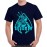 Men's Cotton Graphic Printed Half Sleeve T-Shirt - Aqua Man