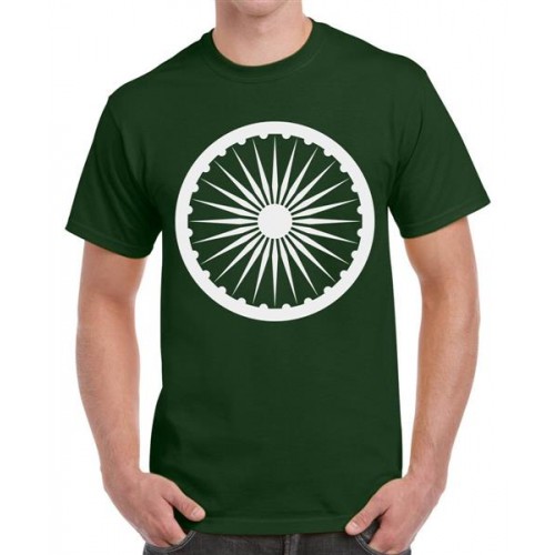 Ashok Chakra Graphic Printed T-shirt