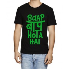 Men's Cotton Graphic Printed Half Sleeve T-Shirt - Baap Baap Hota Hai