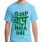 Baap Baap Hota Hai Graphic Printed T-shirt