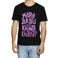 Men's Cotton Graphic Printed Half Sleeve T-Shirt - Babu Ne Khana Khaya