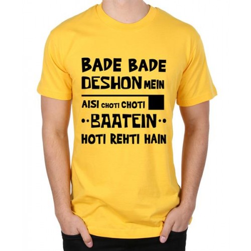 Bade Bade Deshon Mein Aisi Choti Choti Baatein Hoti Rehti Hain Graphic Printed T-shirt