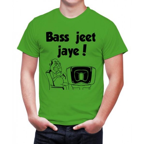 Bass Jeet Jaye Graphic Printed T-shirt