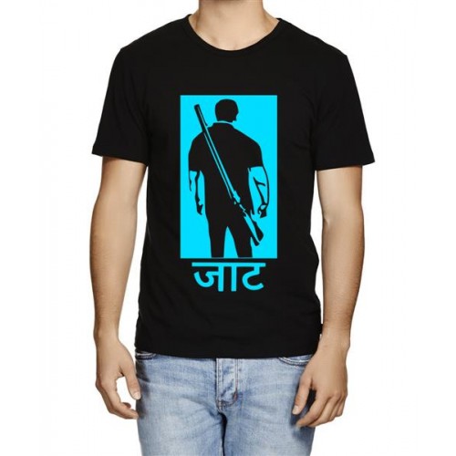Jaat Graphic Printed T-shirt