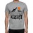 Men's Cotton Graphic Printed Half Sleeve T-Shirt - Being Pahadi