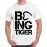 Men's Cotton Graphic Printed Half Sleeve T-Shirt - Being Tiger