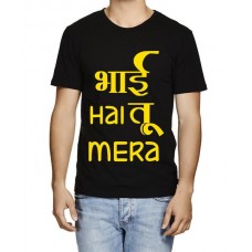 Bhai Hai Tu Mera Graphic Printed T-shirt
