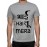 Men's Cotton Graphic Printed Half Sleeve T-Shirt - Bhai Hai Tu Mera
