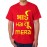 Men's Cotton Graphic Printed Half Sleeve T-Shirt - Bhai Hai Tu Mera