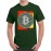 Bitcoin Graphic Printed T-shirt