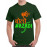 Caseria Men's Cotton Graphic Printed Half Sleeve T-Shirt - Bolo Azadi
