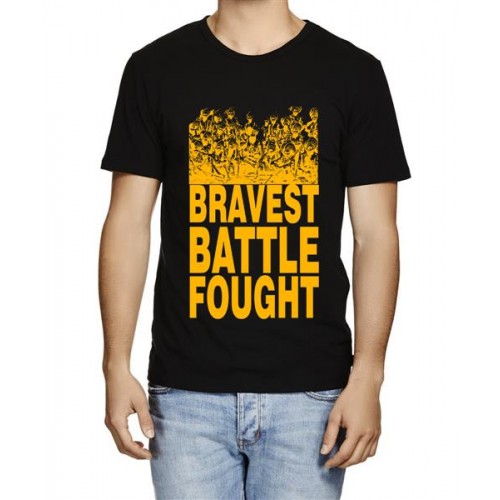 Caseria Men's Cotton Graphic Printed Half Sleeve T-Shirt - Bravest Battle Fought