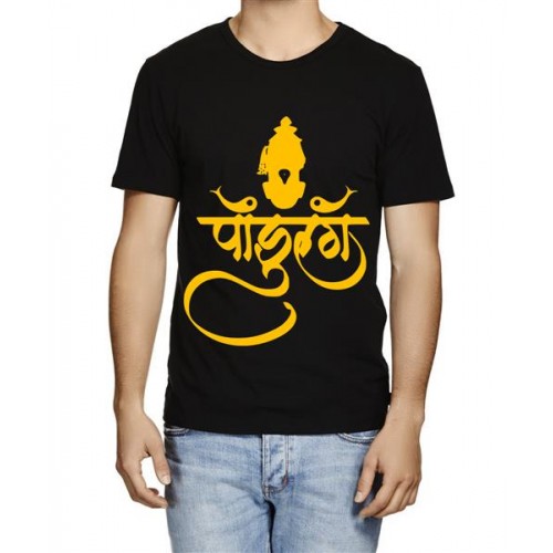 Men's Cotton Graphic Printed Half Sleeve T-Shirt - Calligraphy Vitthal