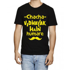 Men's Cotton Graphic Printed Half Sleeve T-Shirt - Chacha Vidhayak