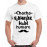 Caseria Men's Cotton Graphic Printed Half Sleeve T-Shirt - Chacha Vidhayak