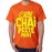 Men's Cotton Graphic Printed Half Sleeve T-Shirt - Chai Peete Hai