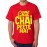 Caseria Men's Cotton Graphic Printed Half Sleeve T-Shirt - Chai Peete Hai