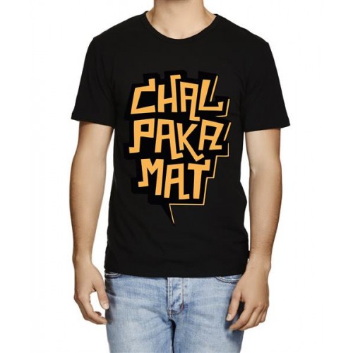 Men's Cotton Graphic Printed Half Sleeve T-Shirt - Chal Paka Mat