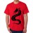 Caseria Men's Cotton Graphic Printed Half Sleeve T-Shirt - Chinese Dragon