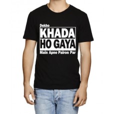Caseria Men's Cotton Graphic Printed Half Sleeve T-Shirt - Dekho Khada Ho Gaya