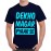 Dekho Magar Pyaar Se Graphic Printed T-shirt