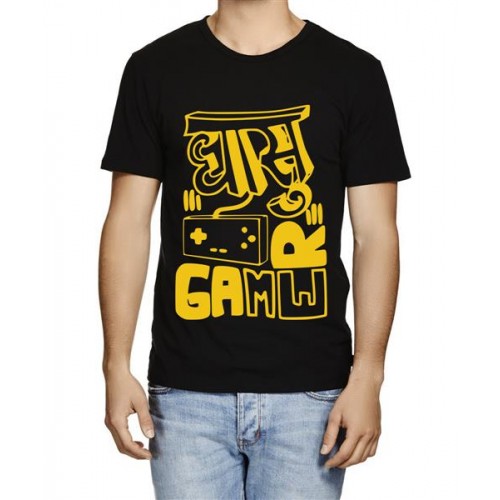 Men's Cotton Graphic Printed Half Sleeve T-Shirt - Dhasu Gamer