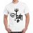 Caseria Men's Cotton Graphic Printed Half Sleeve T-Shirt - Durga Puja