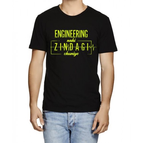 Men's Cotton Graphic Printed Half Sleeve T-Shirt - Engineering Zindagi