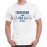 Caseria Men's Cotton Graphic Printed Half Sleeve T-Shirt - Engineering Zindagi